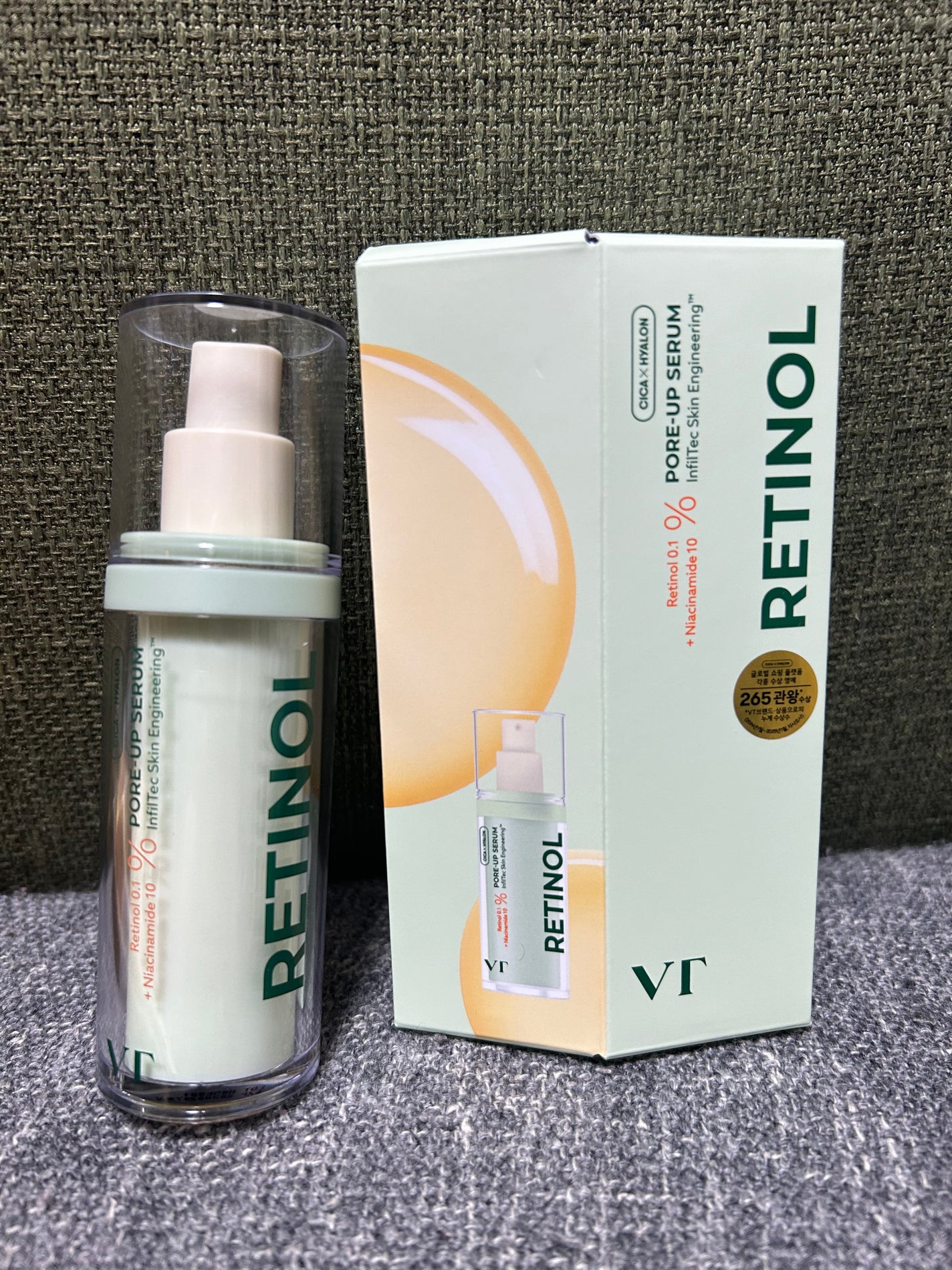 シカレチノールポアアップセラム/VT/美容液を使ったクチコミ(3枚目)