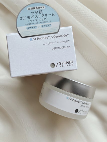 3D*1モイストクリーム リッチモイスト/SHIMBI METHOD/フェイスクリームを使ったクチコミ(2枚目)