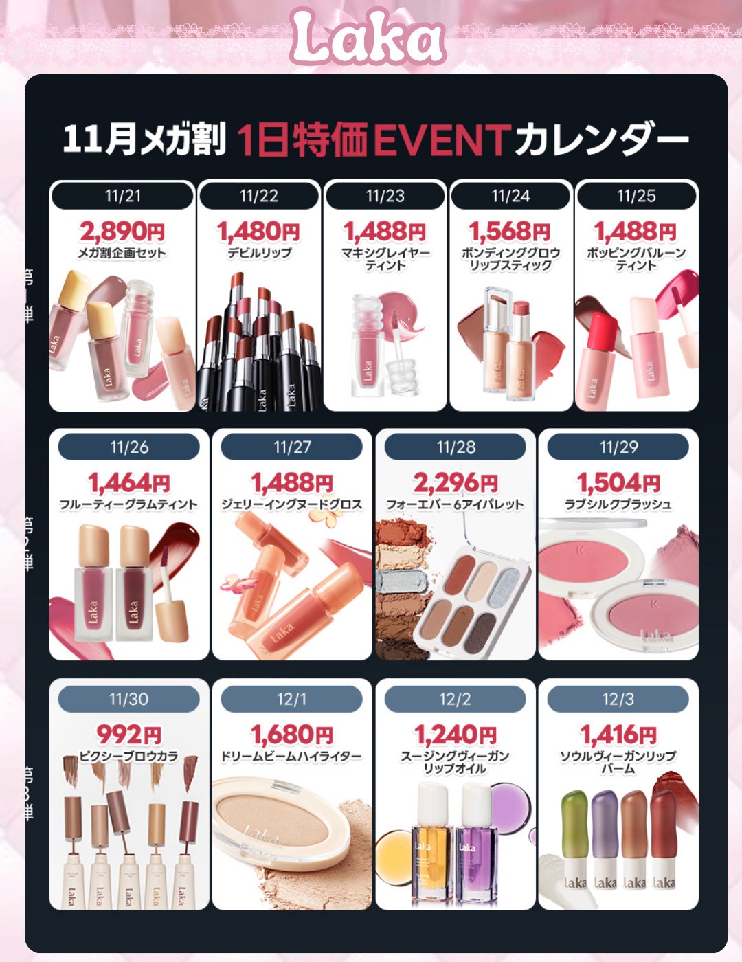 シャドウパレット/dasique/アイシャドウパレットを使ったクチコミ(7枚目)