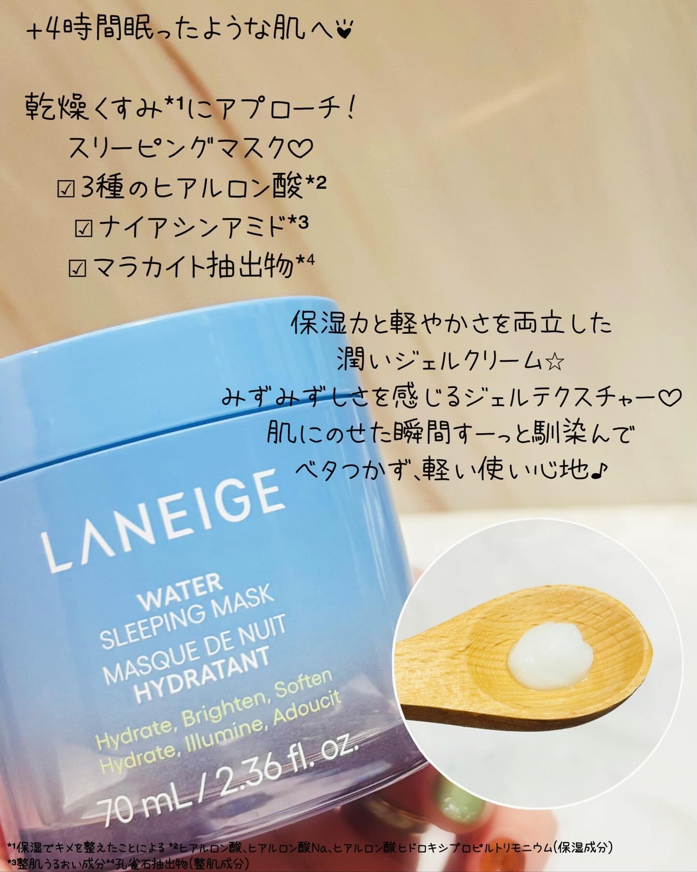 ReDRNエクソソームアンプル/Dr.nineteen/美容液を使ったクチコミ(4枚目)