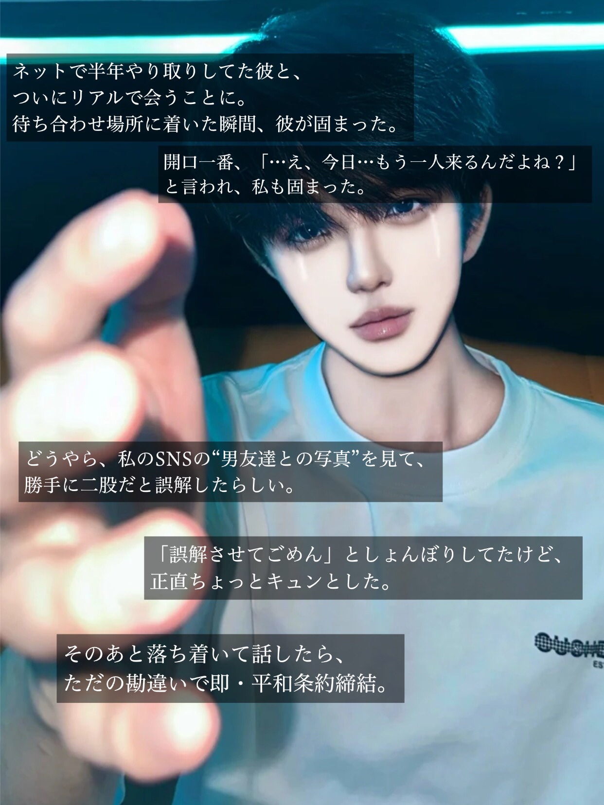 アネトス バランシング トリートメントクリーム/Anetos/フェイスクリームを使ったクチコミ（2枚目）