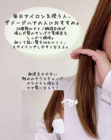 りさ⁑フォロバ100 on LIPS 「—*—*—*—*—*—*—*—*—*—*—*@__r__i_s..」(4枚目)