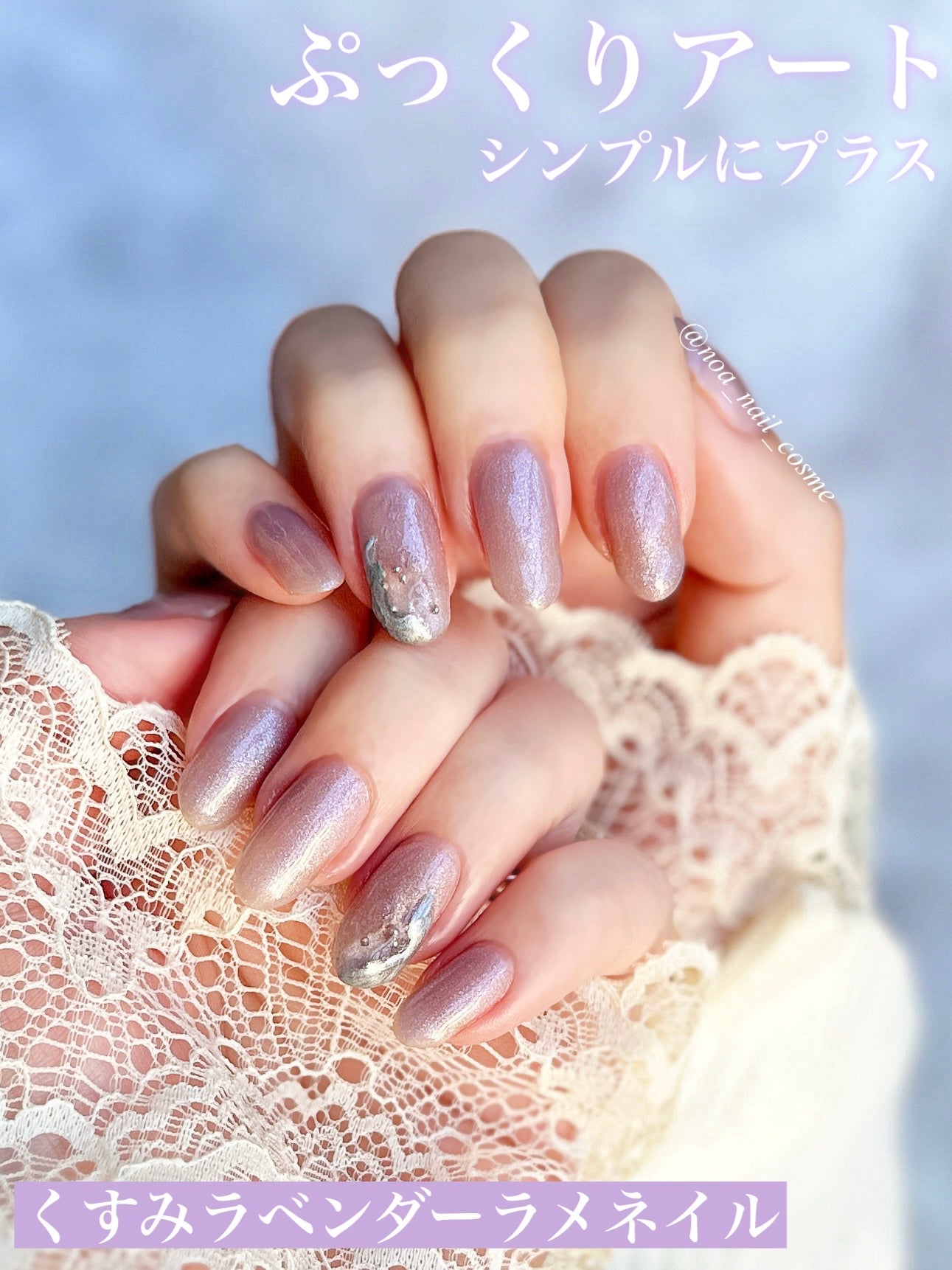 ファストジェル/pa nail collective/ジェルネイルを使ったクチコミ(1枚目)