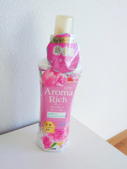 ソフラン アロマリッチ フローラルブーケアロマの香り/ソフラン/柔軟剤を使ったクチコミ(1枚目)