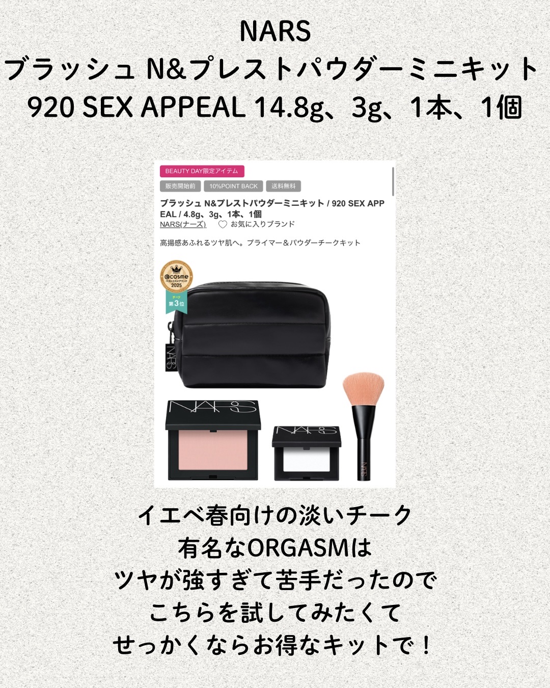 kurokamiスカルプ/haru/市販シャンプーを使ったクチコミ（2枚目）