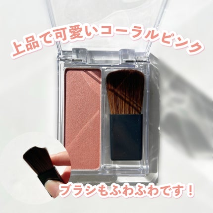 キスミー フェルム グロウインチーク /キスミー/パウダーチークを使ったクチコミ(3枚目)