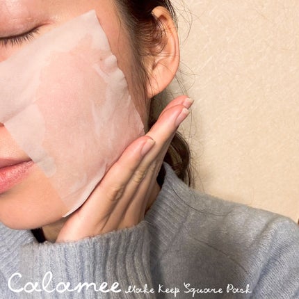 Calamee メイクキープスクエアパック/Calamee/シートマスク・パックを使ったクチコミ(6枚目)