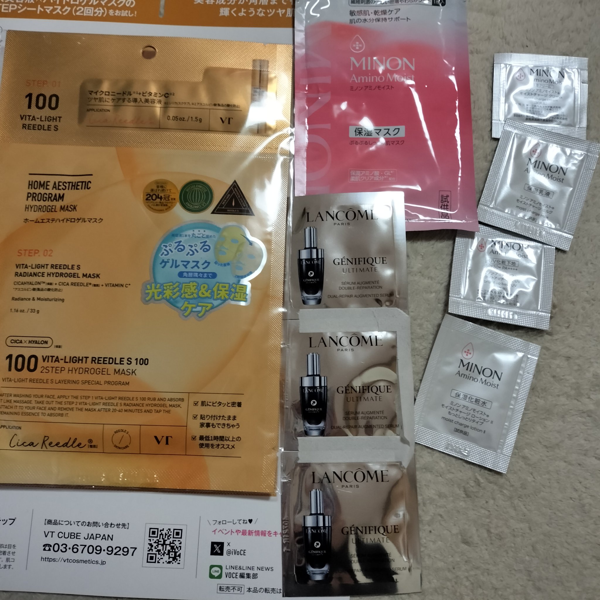 ミノン アミノモイスト ブライトアップベース UV/ミノン/日焼け止めクリームを使ったクチコミ（2枚目）