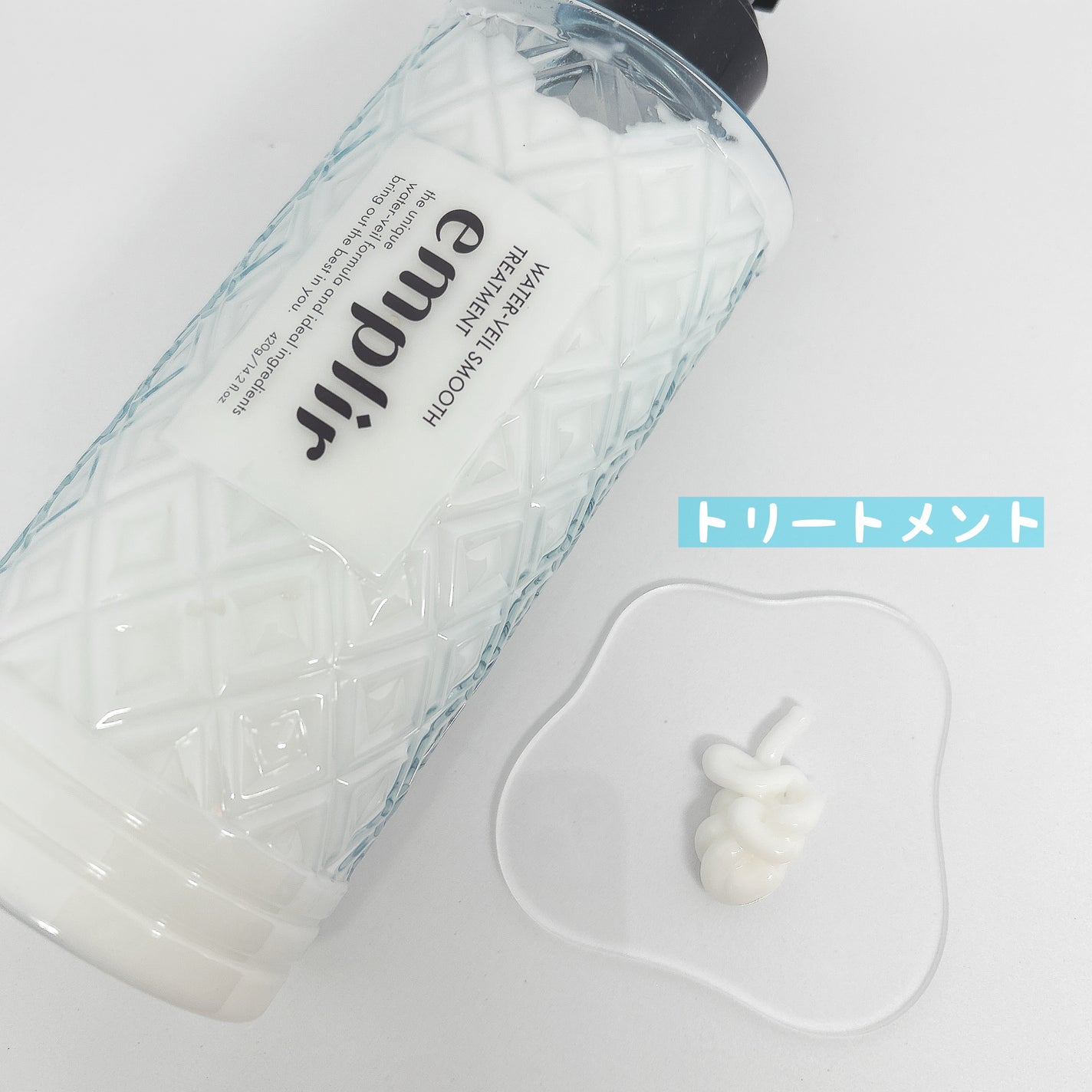 ウォーターベール スムース シャンプー/トリートメント/emplir/市販シャンプーを使ったクチコミ(3枚目)