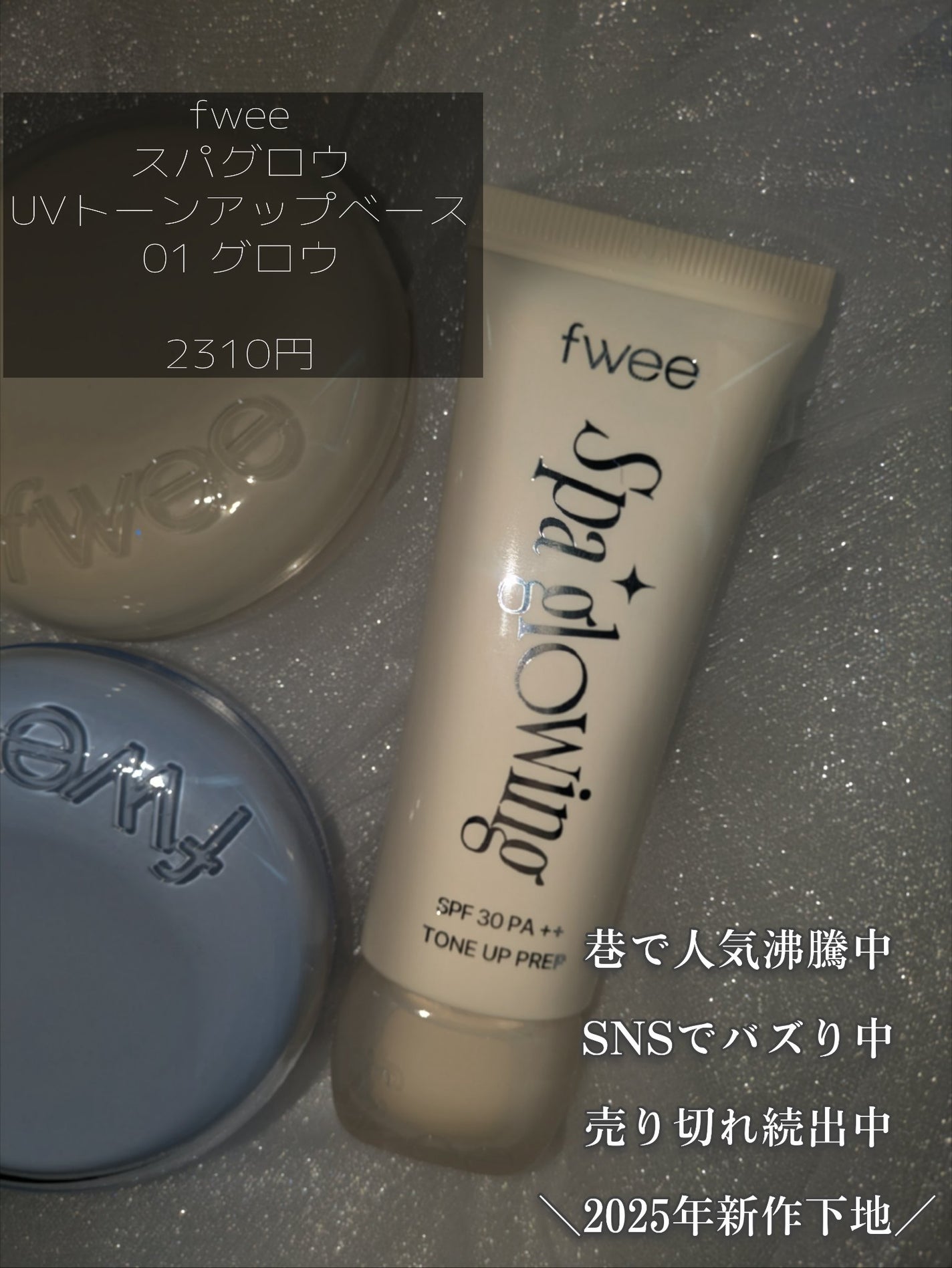 ライトリフレクティング ファンデーション/NARS/リキッドファンデーションを使ったクチコミ(4枚目)