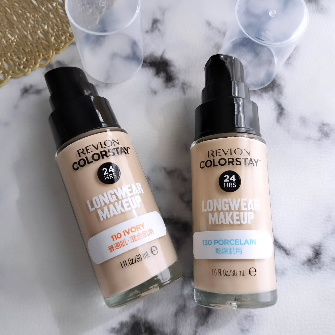 カラーステイ ロングウェア メイクアップ/REVLON/リキッドファンデーションを使ったクチコミ(3枚目)