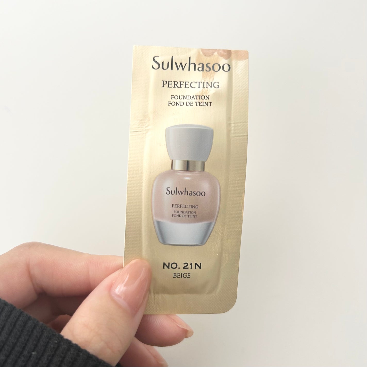 パーフェクティングファンデーション/Sulwhasoo/リキッドファンデーションを使ったクチコミ(1枚目)