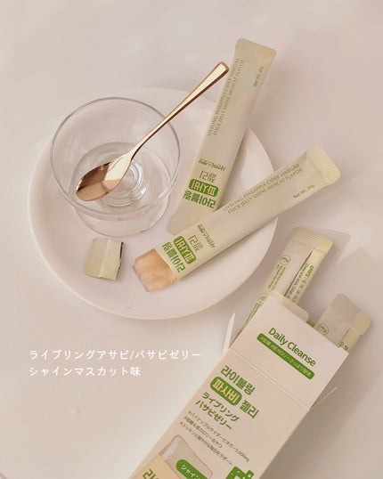 ライブリングアサビクレンズ/LIVELING/酵素ドリンクを使ったクチコミ(4枚目)