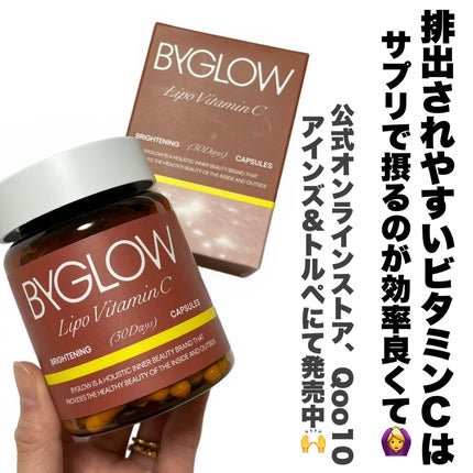 ã·ãð»ãã©ãã on LIPS ãByGLOWãªãã·ãŒãã©ã¹ã°ã«ãã©ã€ãã·ã§ããã«ãã»ã«180ç²..ãïŒ4æç®ïŒ