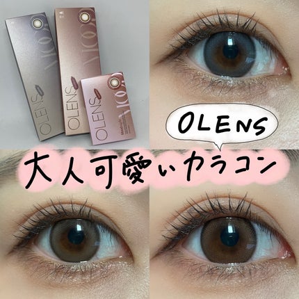 Moodnight 1Month/OLENS/カラーコンタクトレンズを使ったクチコミ(1枚目)