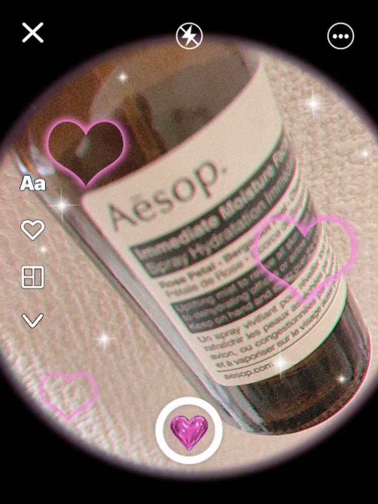 レスレクション エクスペディエント ハンドミスト/Aesop/ハンドクリームを使ったクチコミ(1枚目)