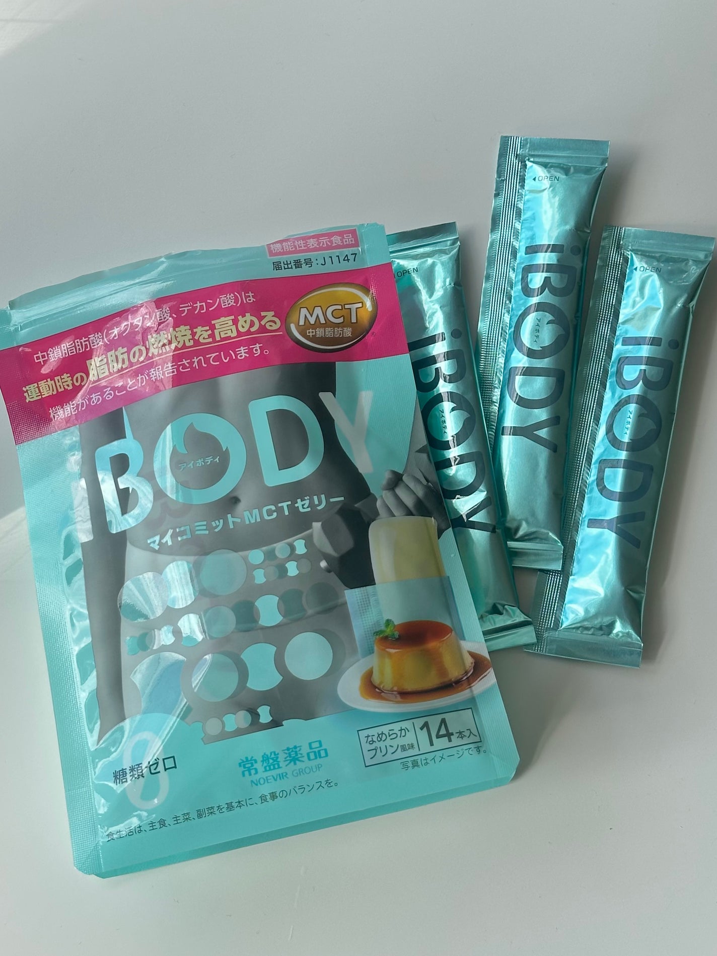 iBODY マイコミットMCTゼリー/iBODY/ボディサプリメントを使ったクチコミ(1枚目)