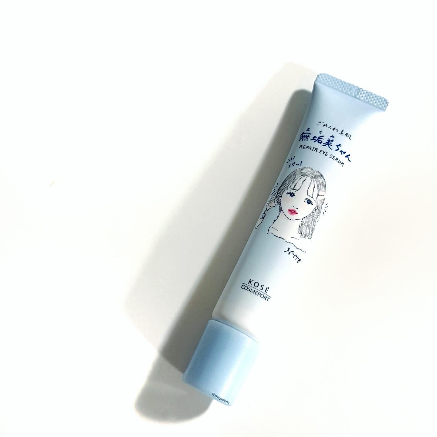 ごめんね素肌　無垢美ちゃんアイセラム/クリアターン/アイケア・アイクリームを使ったクチコミ（2枚目）