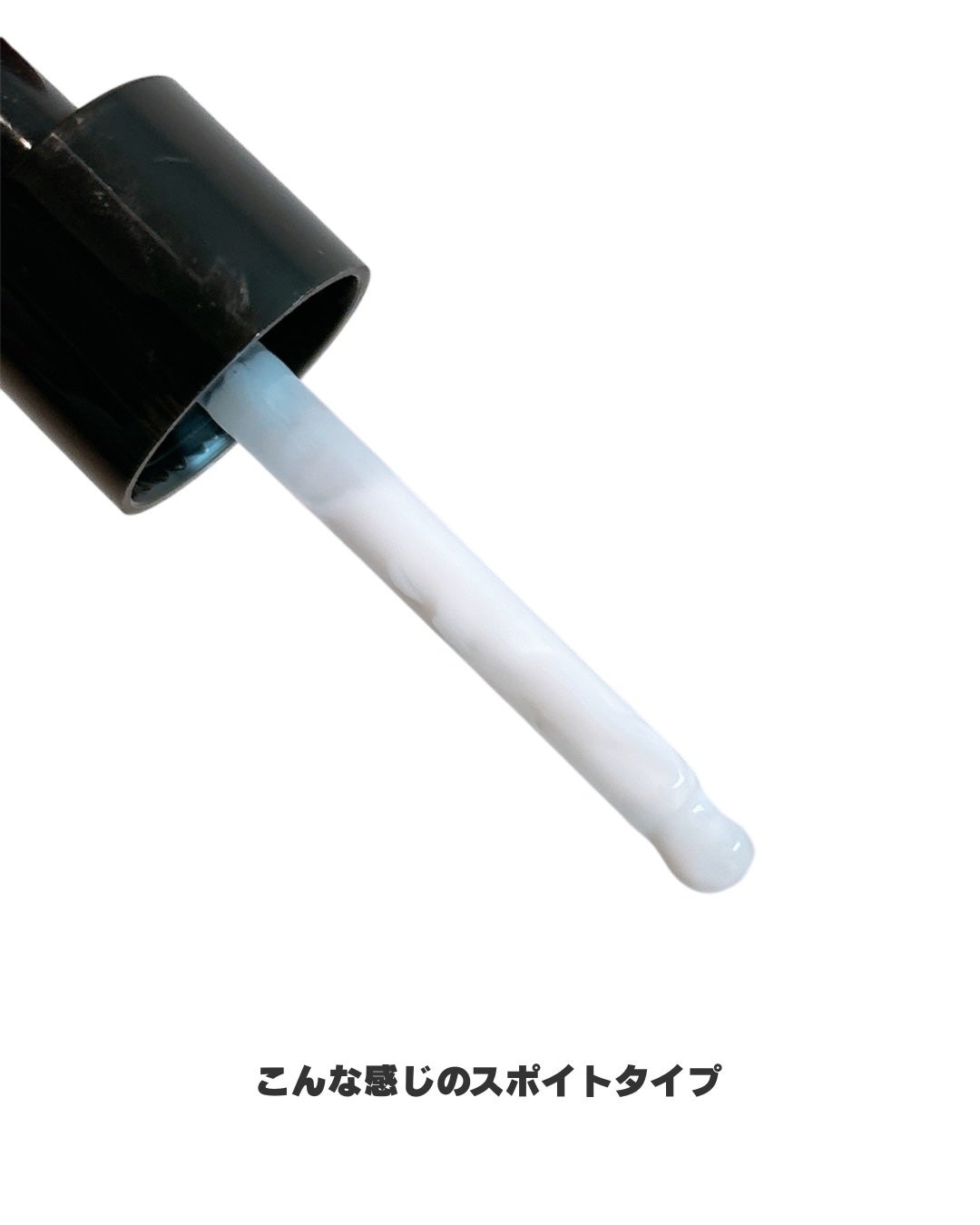 リードルS PDRN+ セラム/VT/美容液を使ったクチコミ(2枚目)