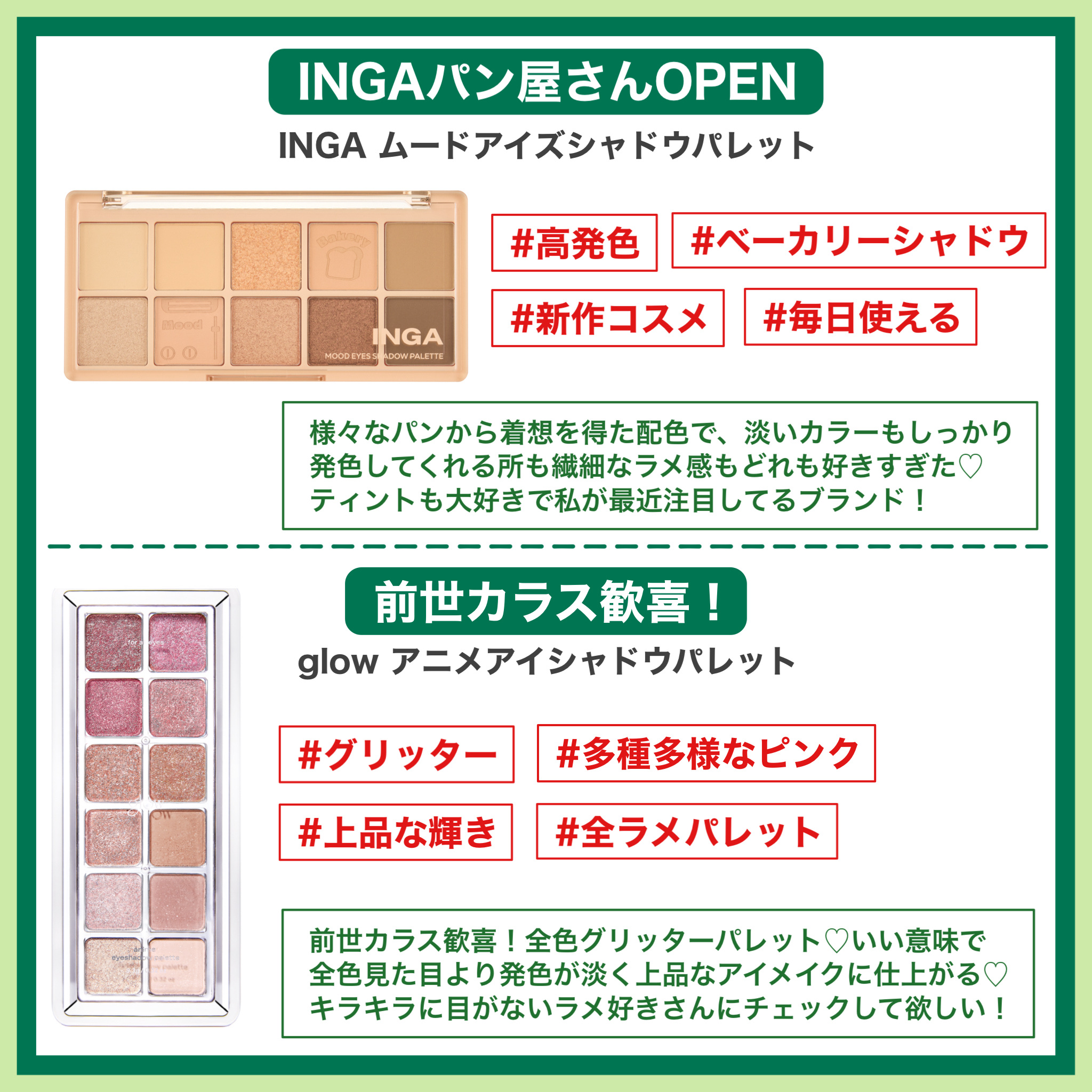 ファインバブル ピュア/ReFa/シャワーヘッドを使ったクチコミ（3枚目）