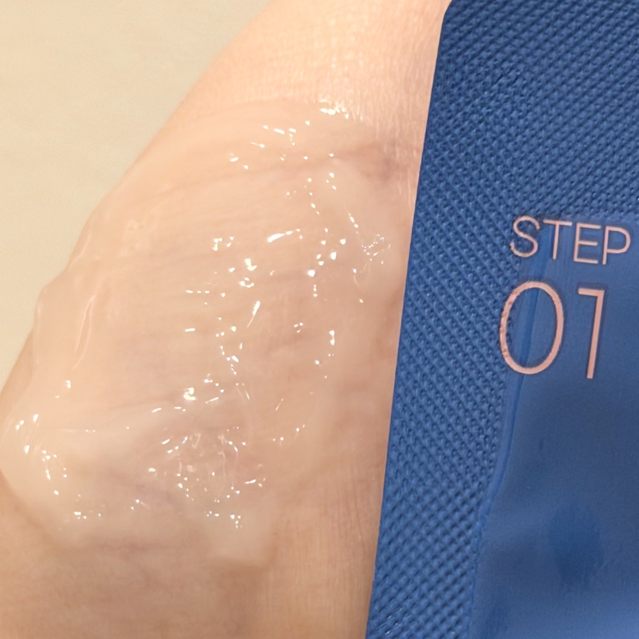 ジェイジュン インテンシブシャイニングマスク/JAYJUN/シートマスク・パックを使ったクチコミ（2枚目）