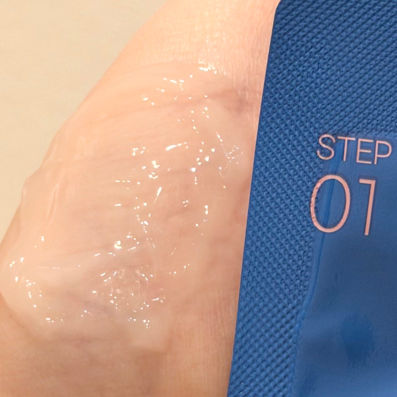 ジェイジュン インテンシブシャイニングマスク/JAYJUN/シートマスク・パックを使ったクチコミ(2枚目)