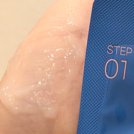 ジェイジュン インテンシブシャイニングマスク/JAYJUN/シートマスク・パックを使ったクチコミ(2枚目)