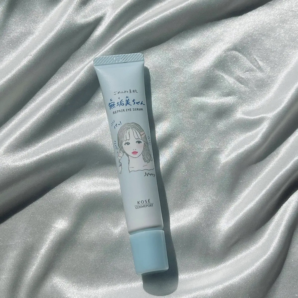 ごめんね素肌　無垢美ちゃんアイセラム/クリアターン/アイケア・アイクリームを使ったクチコミ（3枚目）