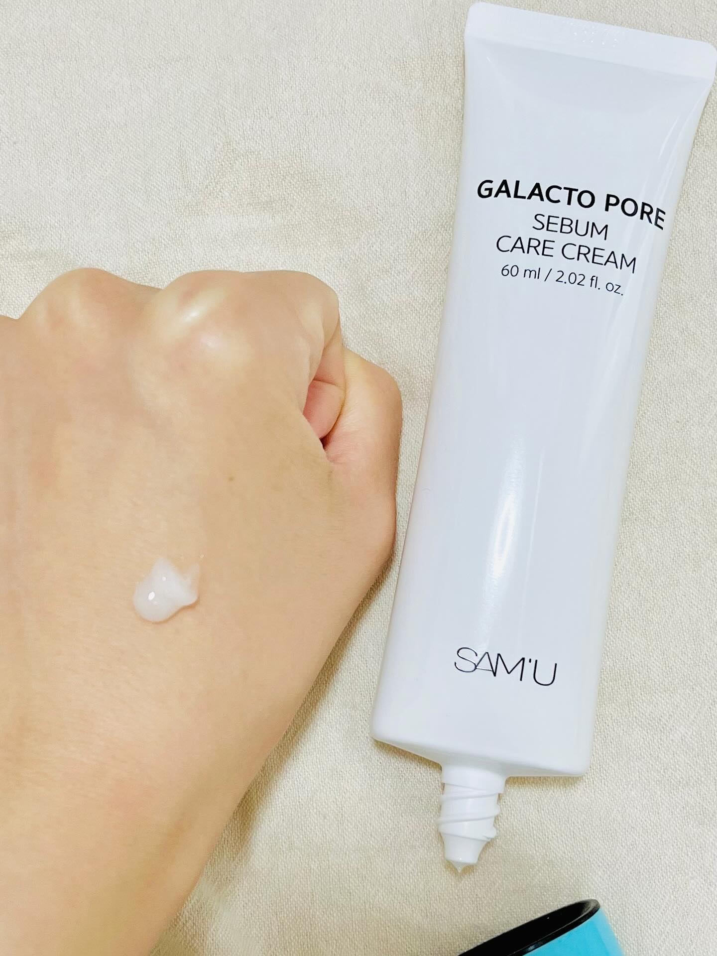 サミュ ガラクトポア セバムケアクリーム/SAM'U/フェイスクリームを使ったクチコミ（2枚目）