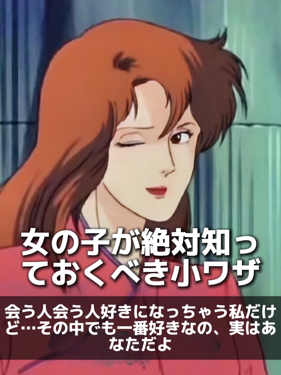 アネトス アクネケア トリートメント セラム/Anetos/美容液を使ったクチコミ（1枚目）