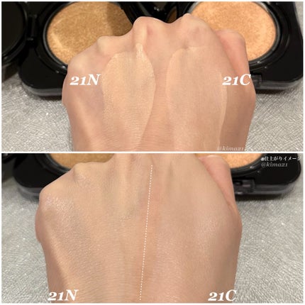 クリオ キルカバー ファンウェア クッション /CLIO/クッションファンデーションを使ったクチコミ(4枚目)