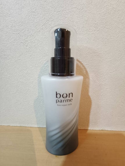 ボンリペアミルク/bonparme/ヘアミルクを使ったクチコミ(1枚目)