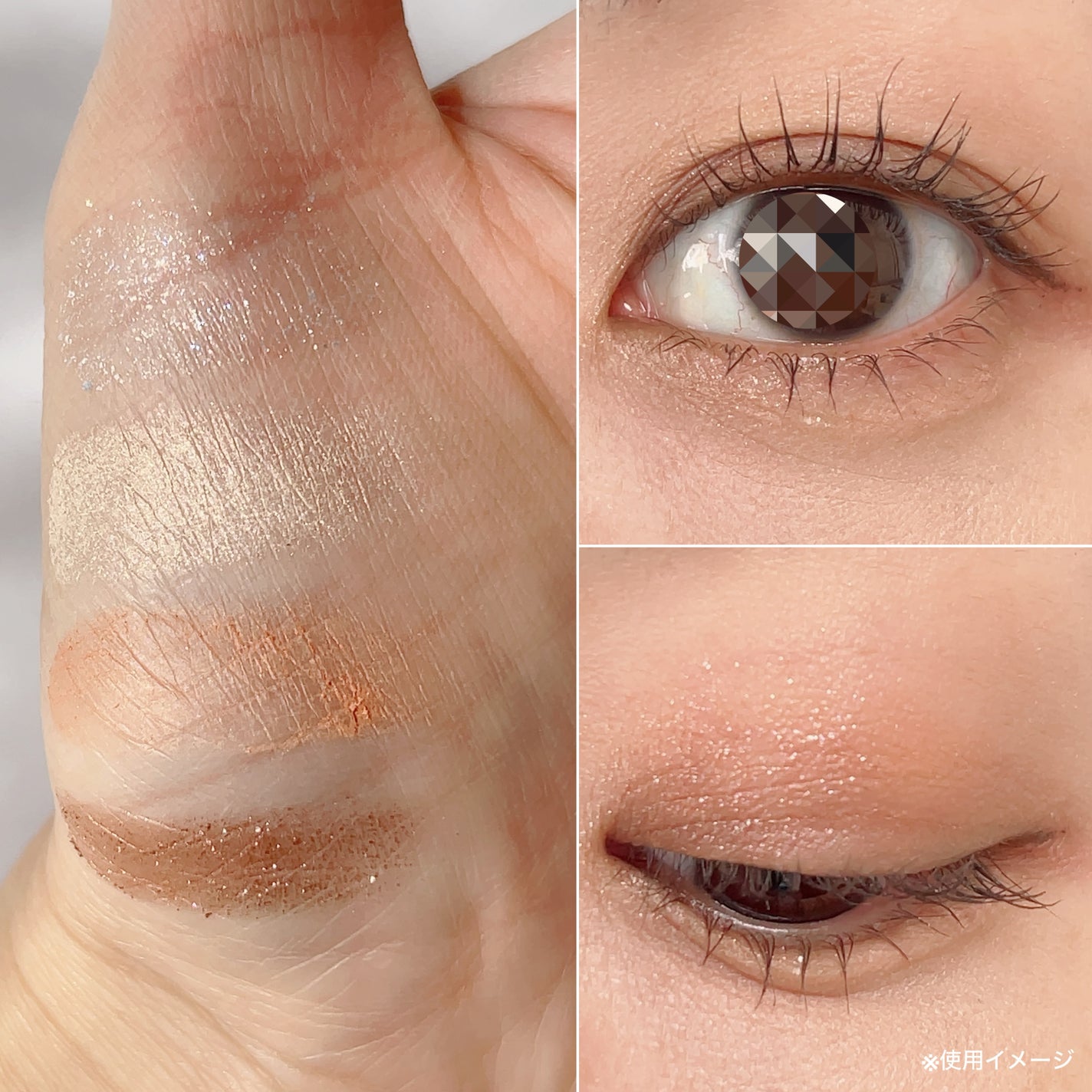 SUQQU メイクアップ キット 光飾/SUQQU/メイクアップキットを使ったクチコミ(2枚目)