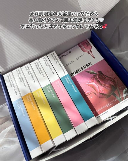 ティーツリー エッセンシャルマスクカーミングモイスチャー/MEDIHEAL/シートマスク・パックを使ったクチコミ(6枚目)