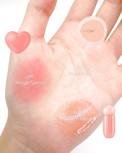 ソフトブラーチーク/dasique/パウダーチークを使ったクチコミ(4枚目)