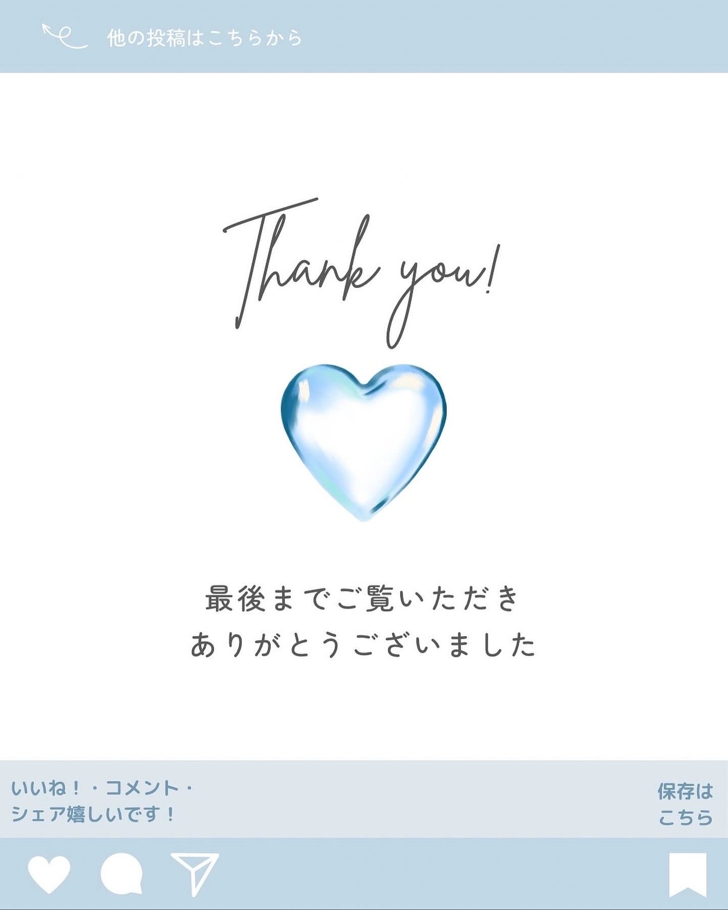 リポシープラスグル ブライトショットカプセル/ByGLOW/美容サプリメントを使ったクチコミ(9枚目)