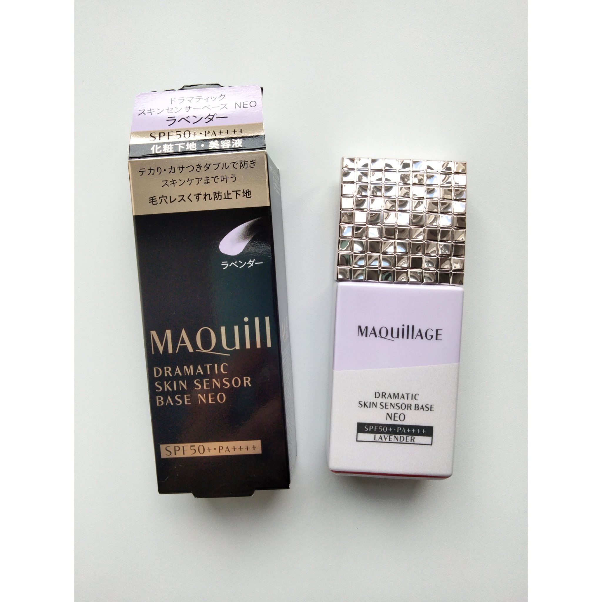 ドラマティックスキンセンサーベース NEO ラベンダー/マキアージュ/化粧下地を使ったクチコミ（1枚目）