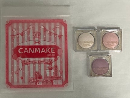 ムーングロウハイライター/キャンメイク/ハイライトを使ったクチコミ(2枚目)