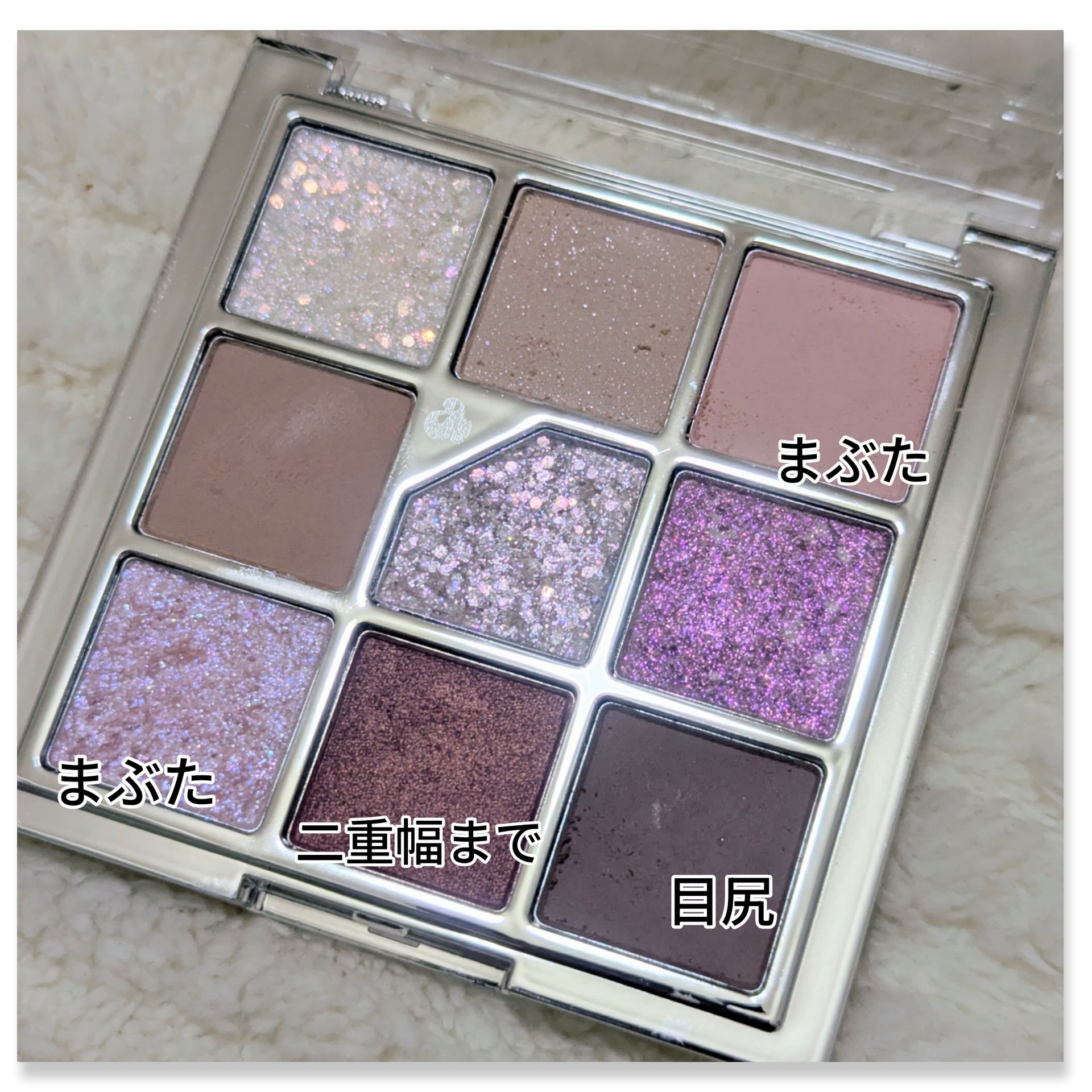 グリッターペディアアイパレット/unleashia/アイシャドウパレットを使ったクチコミ（3枚目）