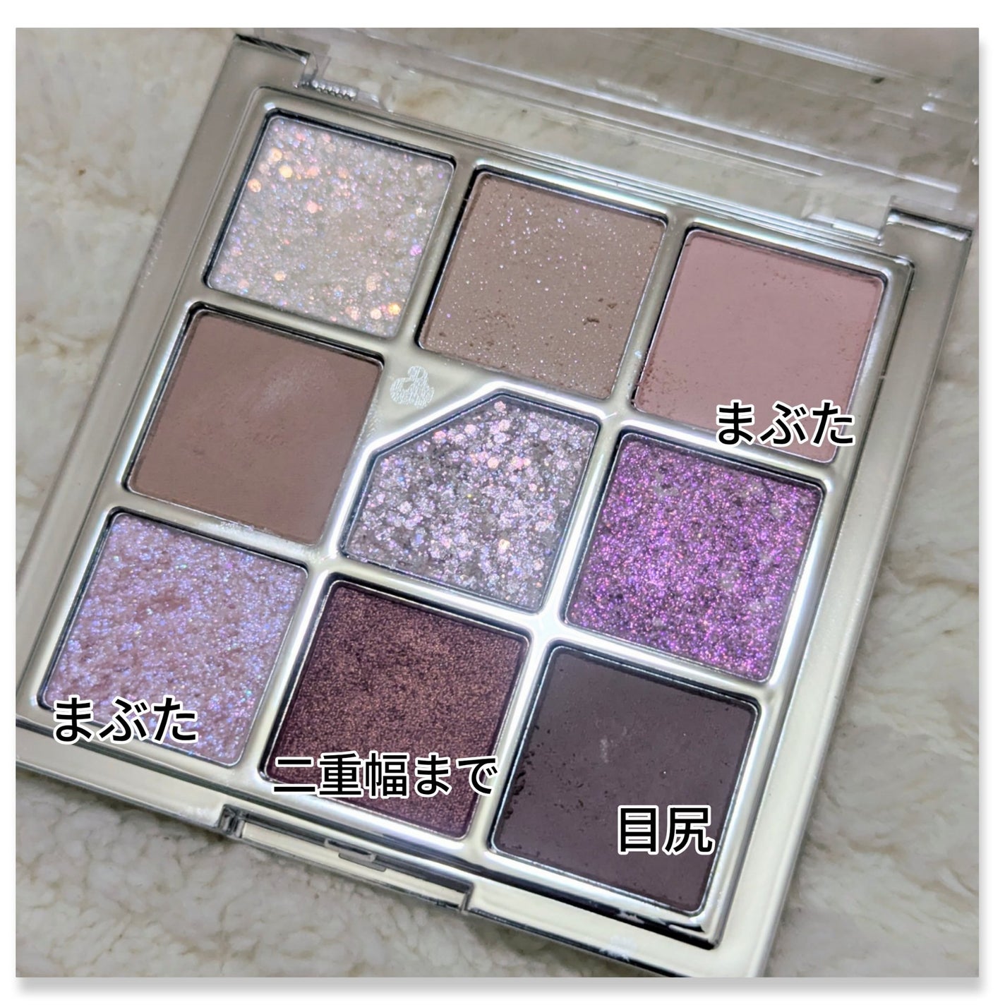 グリッターペディアアイパレット/unleashia/アイシャドウパレットを使ったクチコミ(3枚目)