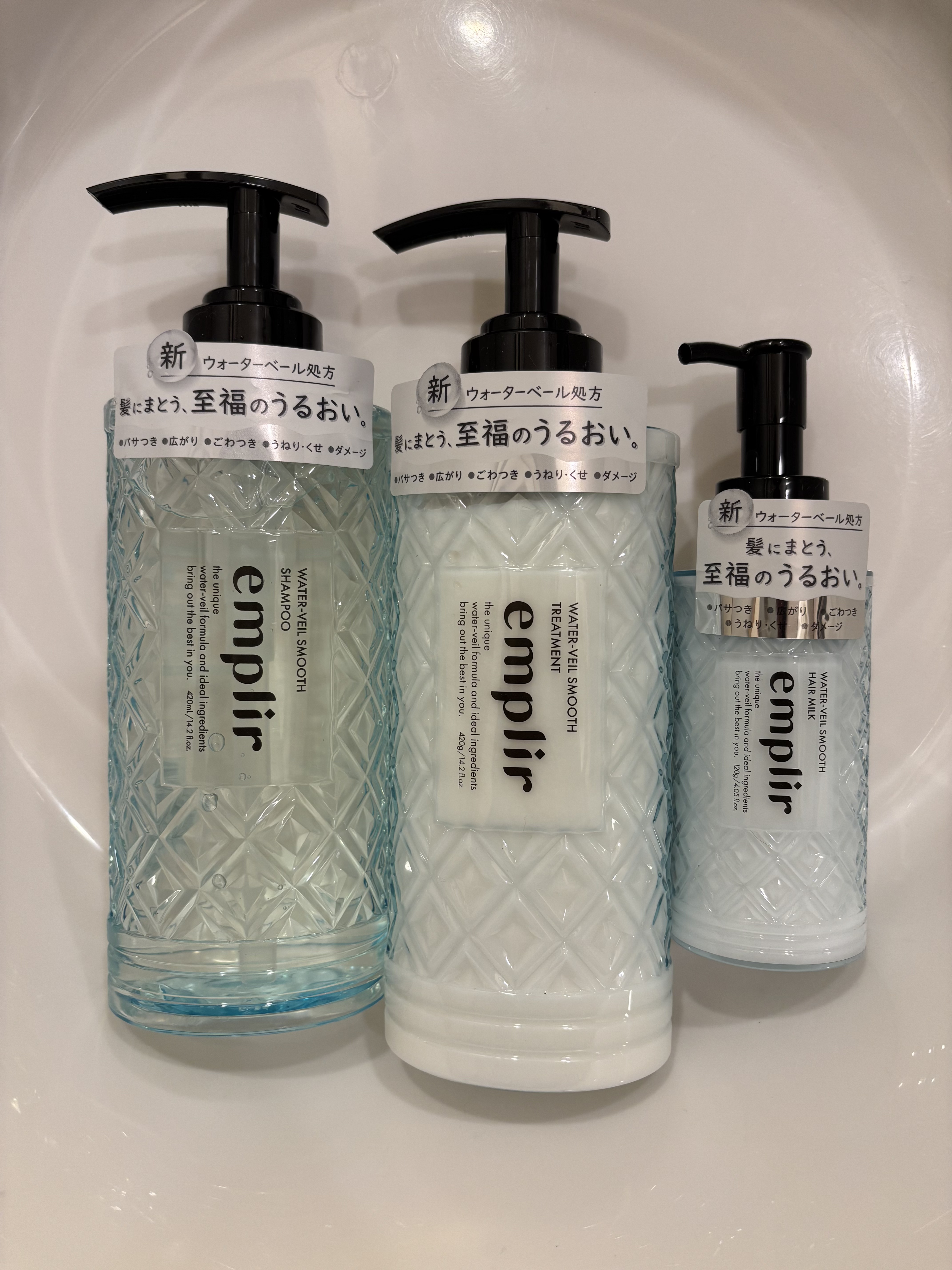 ウォーターベール スムース ヘアミルク/emplir/ヘアミルクを使ったクチコミ（1枚目）