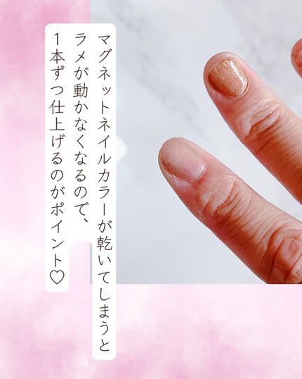 ガラスファイル/eternal basic/ネイル用品を使ったクチコミ(5枚目)