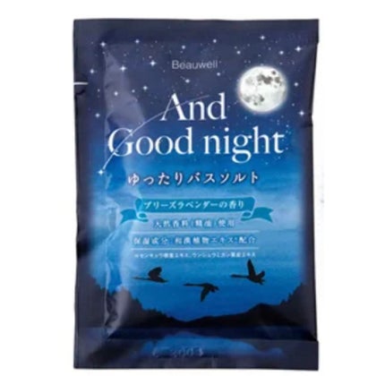 ビューウェル アンドグッドナイト ゆったりバスソルト/ビューウェル/無機塩系入浴剤を使ったクチコミ(1枚目)