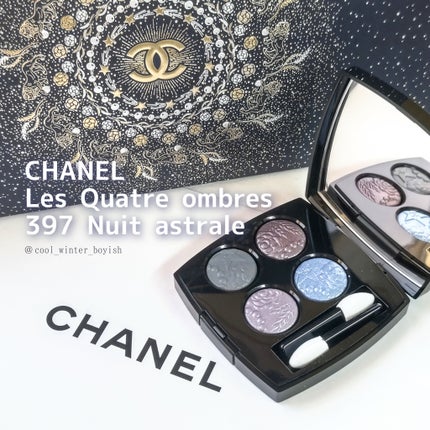 レ キャトル オンブル/CHANEL/アイシャドウパレットを使ったクチコミ(2枚目)