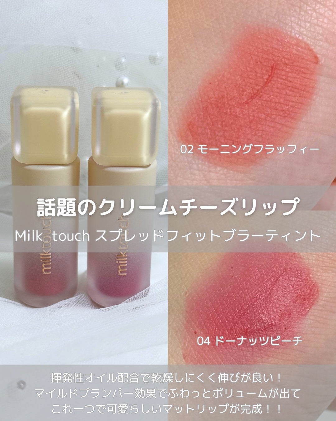 パフューム SNOW SAI 30ml/LIBER/香水(その他)を使ったクチコミ(4枚目)