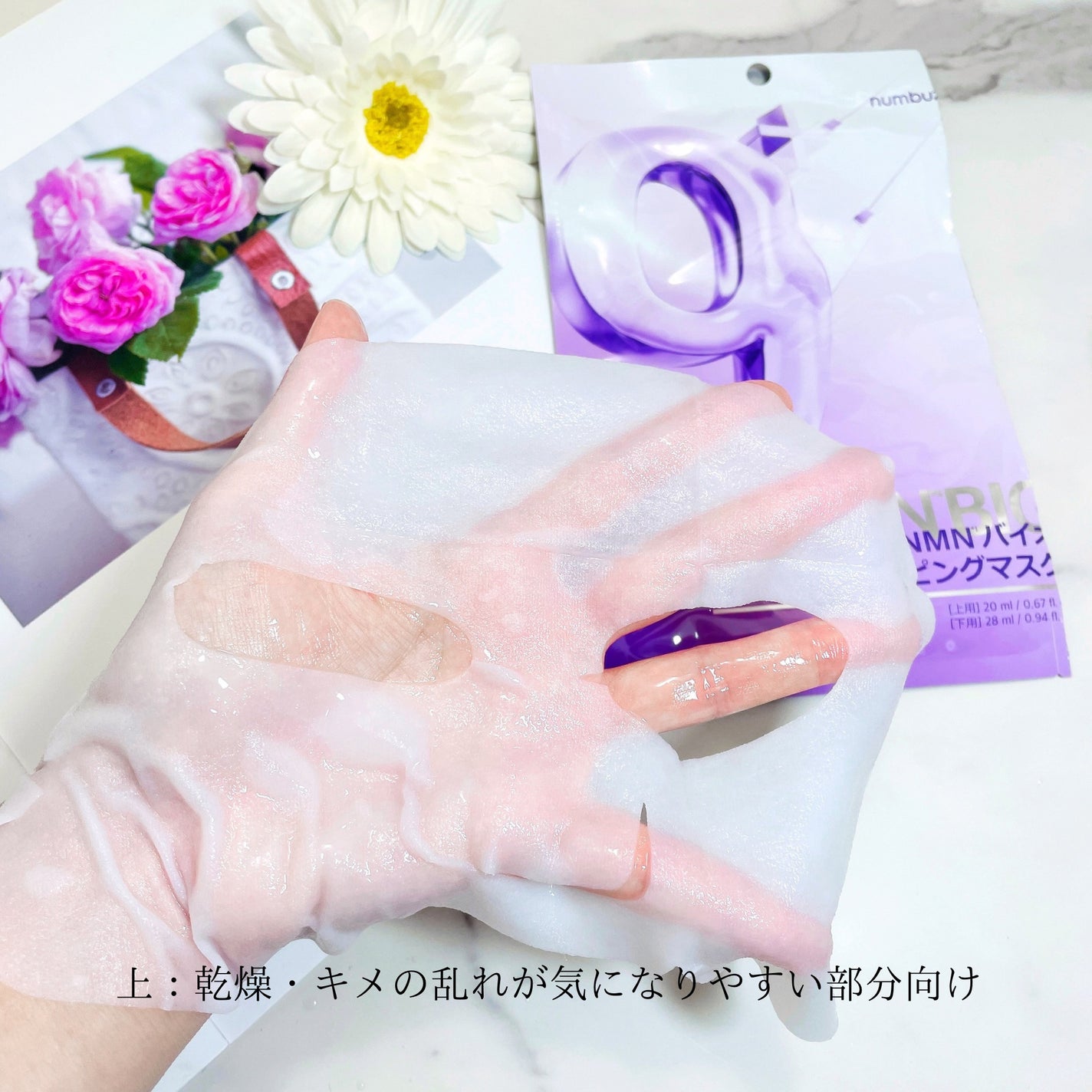 Akiフォロバ on LIPS 「ナンバーズインメガ割初日だけの超豪華特典୨୧………………………..」(5枚目)