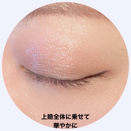 ニューデップスアイシャドウ/hince/単色アイシャドウを使ったクチコミ(3枚目)