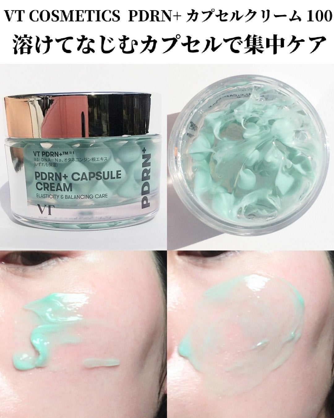 ビタ3オーロラトナー/オーズナリー/化粧水を使ったクチコミ(4枚目)