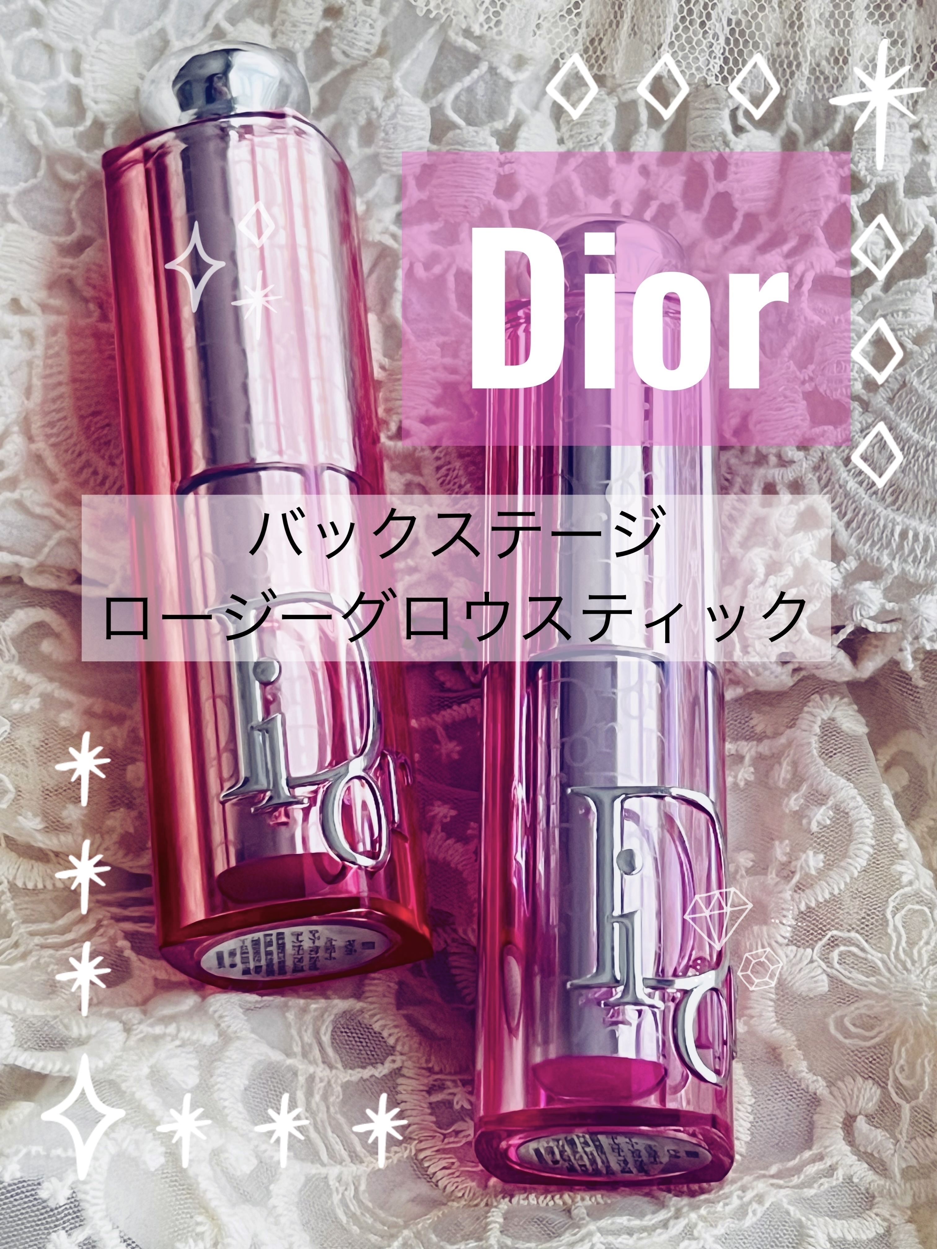 バックステージ ロージー グロウ スティック/Dior/チークを使ったクチコミ（1枚目）