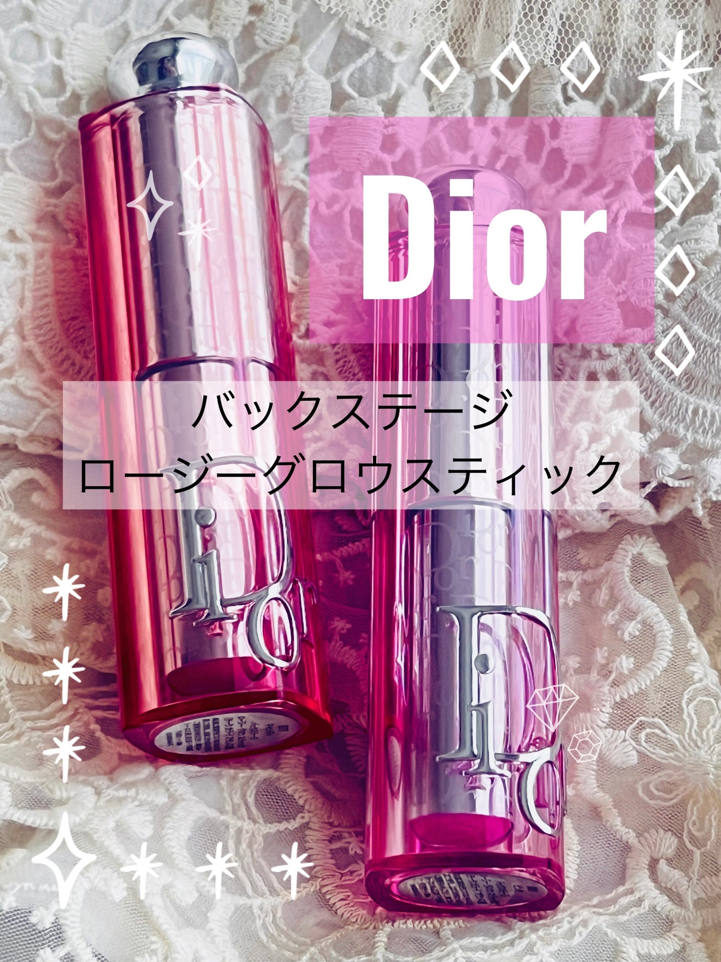 バックステージ ロージー グロウ スティック/Dior/チークを使ったクチコミ(1枚目)